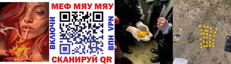 Купить наркоту Верхняя Тура Гашиш  Alpha PVP  Меф мяу мяу  Конопля 