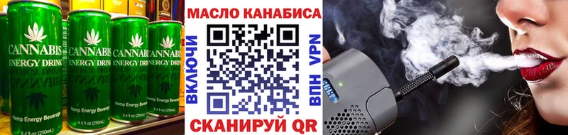 Cannafood марихуана где можно купить Верхняя Тура