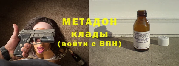 герыч Богородицк