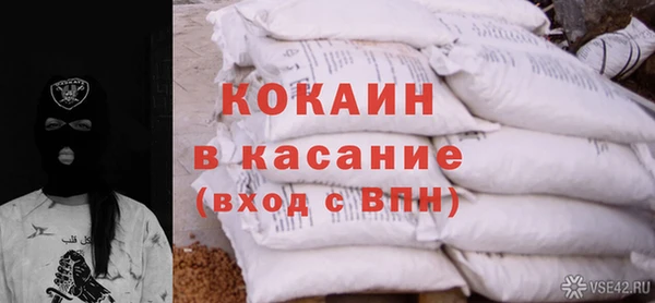 герыч Богородицк