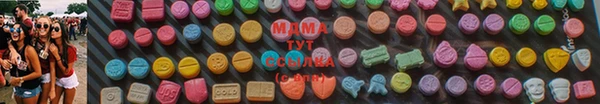 дистиллят марихуана Богородск