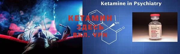 герыч Богородицк