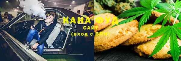 мяу мяу кристалл Богданович