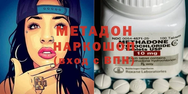 герыч Богородицк