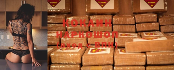 мяу мяу кристалл Богданович