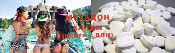 герыч Богородицк