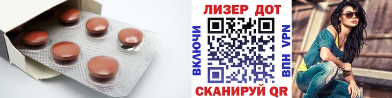 закладка  Верхняя Тура  ЛСД экстази ecstasy 