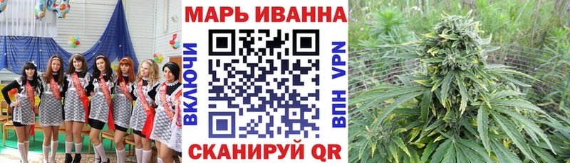 гидра как войти  хочу наркоту  Верхняя Тура  Канабис семена 